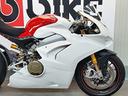 kit-carene-racing-panigale-v4-s-vetroresina