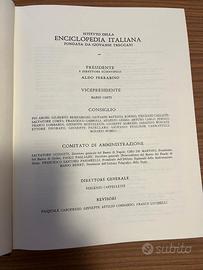 DIZIONARIO ENCICLOPEDICO ITALIANO TRECCANI – OPERA