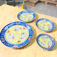 Set di piatti vintage giapponesi