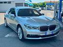 bmw-740e-eccelsa-65-000km-perfetta-in-tutto-full-o