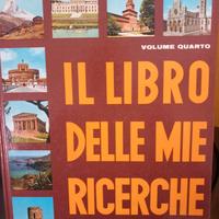 Libri delle ricerche