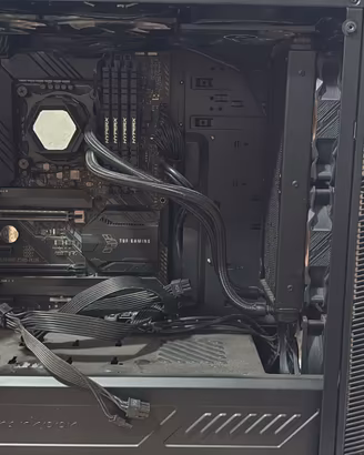 PC Desktop Gaming / Workstation – Intel i7-11700KF