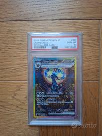 PSA 10 Umbreon ex SAR 217/187 Terastal Festival