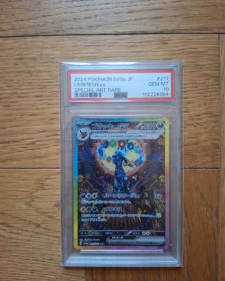 PSA 10 Umbreon ex SAR 217/187 Terastal Festival