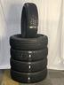 5-gomme-255-70r18-bridgestone-4stagioni-nuove-smon