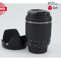 Tamron AF 18-200 F3.5-6.3 Di II VC (Nikon)