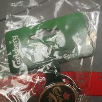 portachiavi Carlsberg originale
