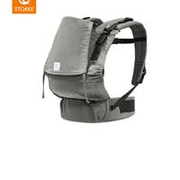 Marsupio stokke limas glarier green