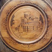 piatto in legno Bulgaria 
