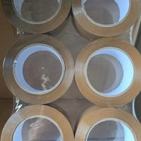 Nastro adesivo avana 50x132 12 rotoli