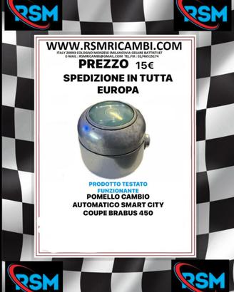 POMELLO AUTOMATICO SMART BRABUS