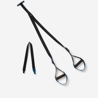 TRX corde corestrenght Dechatlon