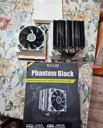 Dissipatore ad aria gelid phantom black