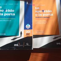 Libro superiori "Lo specchio e la porta", vol.1