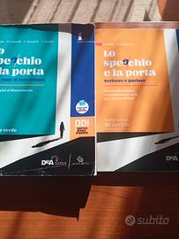Libro superiori "Lo specchio e la porta", vol.1