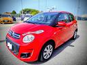 citroen-c1-1-0-vti-72cv-s-s-5p-feel