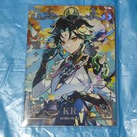KR Xiao Card GS1M03-KR-13 Genshin Impact