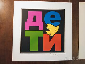 Litografia Marco Lodola cm.40,30x40,30 