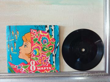 Mini disco in vinile