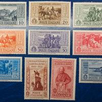 REGNO 1932  50º annivers. morte Giuseppe Garibaldi