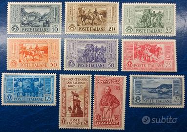 REGNO 1932  50º annivers. morte Giuseppe Garibaldi
