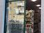 Immagine 1