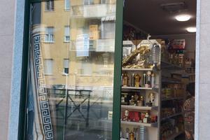 Macelleria avviata e completa a Torino
