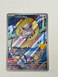 Carta pokemon 30esimo anniversario Zorua di Hisui