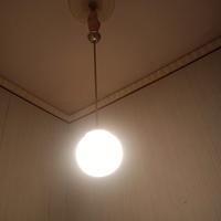 lampadario 