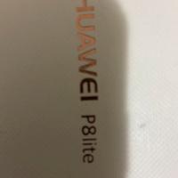 Huawei P8LITE
