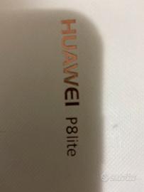 Huawei P8LITE