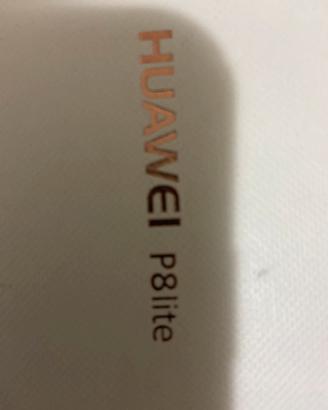 Huawei P8LITE