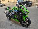 kawasaki-ninja-400-zx4rr-zx-4-rr