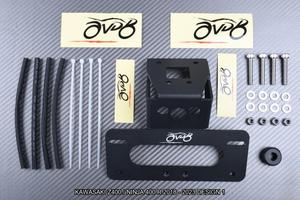 Portatarga KAWASAKI Z400 / NINJA 400 R 2018 - 2023