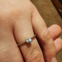 Anello solitario Recarlo oro bianco 18 carati