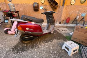 Piaggio Sfera 50 1993 perfetto