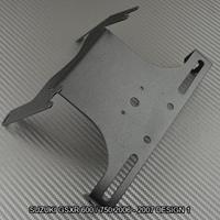 Portatarga corto SUZUKI GSXR 600 / 750 2006 - 2007