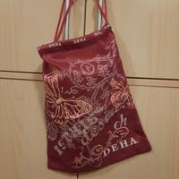 Borsa Danza