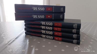 Impariamo il russo - Corso di lingua russa