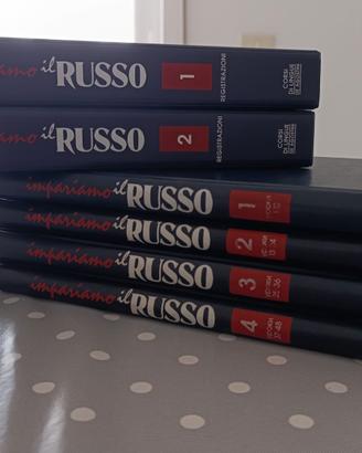 Impariamo il russo - Corso di lingua russa