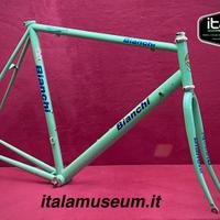 Bianchi acciaio reparto corse kit frame bici corsa