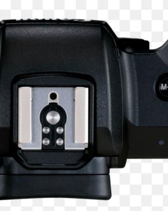 Fotocamera mirrorless Canon Eos M50 Mark II