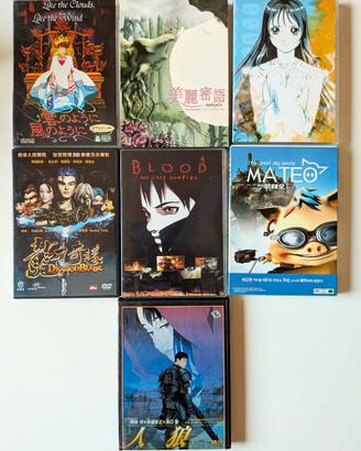 Lotto 7 DVD Anime & Film Animazione Asia Import