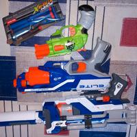 fucile nerf