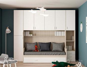 Cameretta Cocco Design Moderno