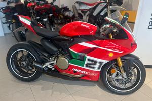 Ducati Panigale V2 TROY BAYLISS
