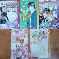 Imadoki ai giorni nostri  Serie completa