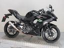 kawasaki-ninja-500-abs-35-kw-patente-a2