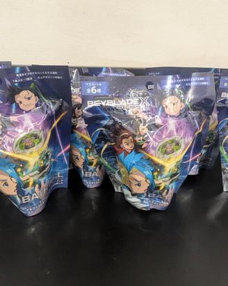 Beyblade X