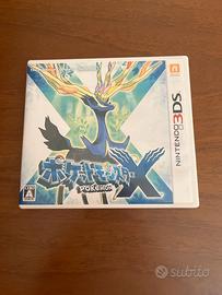 Pokemon X 3DS